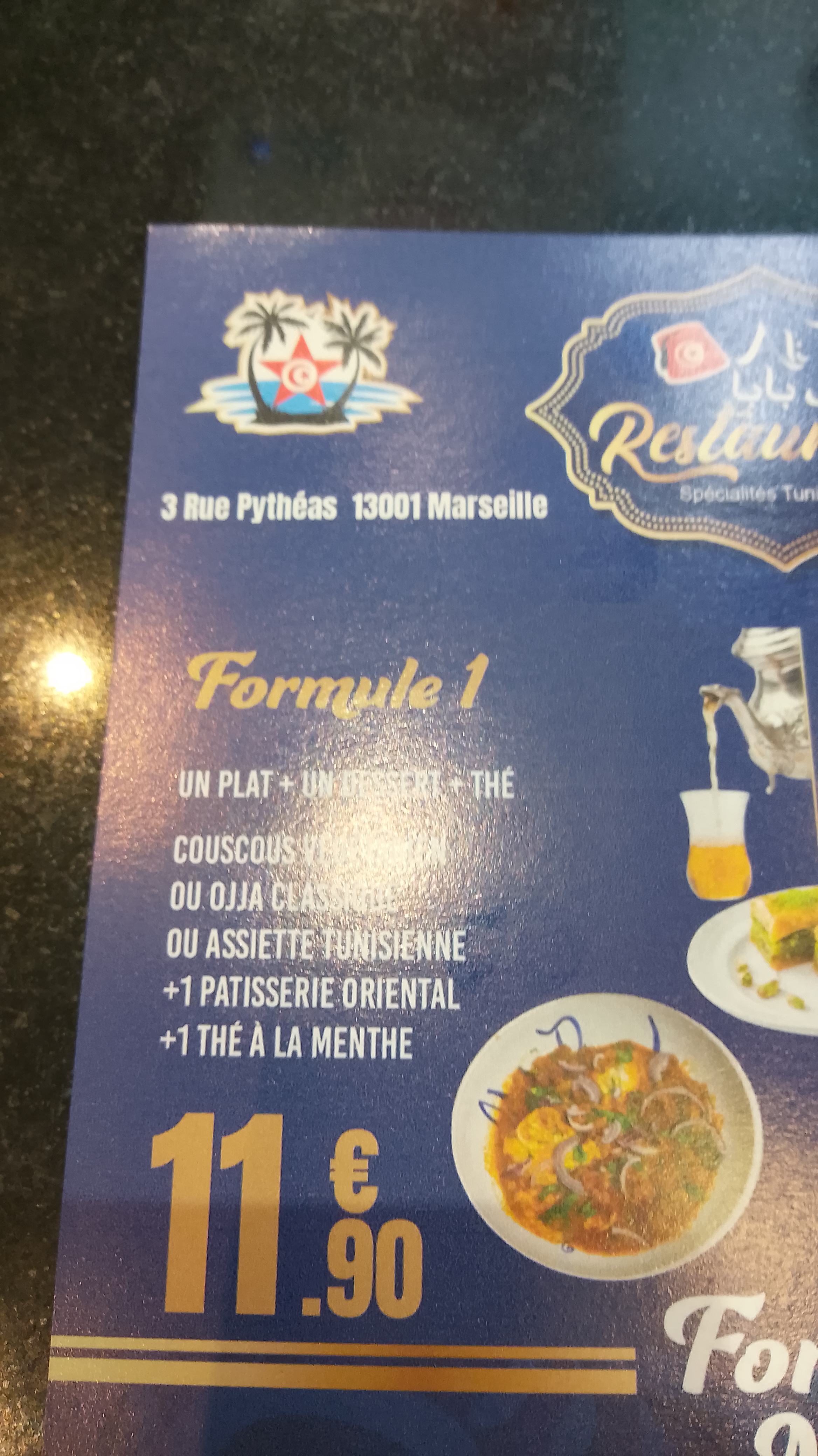 Formule midi 1 : Un plat, un dessert et un thé à la menthe