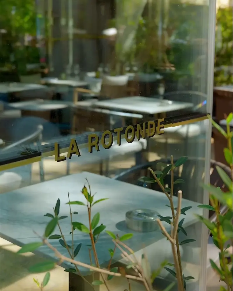 Le restaurant La Rotonde, photo 7 sur 11